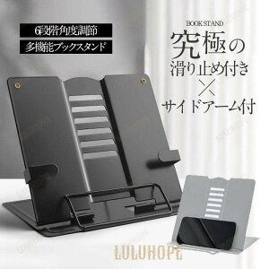 �u�b�N�X�^���h ������ ��� �{���� ���ʑ� �y���X�^���h �X�^���h �{���� �X�`�[���� �X�Α� �p�x���� �Ǐ��X�^���h �Ǐ��p �Ǐ��� �h�� �׋�