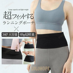 �����j���O�|�[�` �E�G�X�g�|�[�` �W���M���O�|�[�` �����j���O�o�b�O �h��Ȃ� �E�H�[�L���O �X�}�z �y�� �������[ ���^ �j�����p �o�R �}���\��