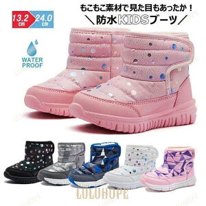 �X�m�[�u�[�c �x�r�[ �L�b�Y �E�B���^�[�u�[�c ���[�g���u�[�c �L�b�Y �X�L�[�E�F�A �W���j�A ������� ���̎q �j�̎q ��V�� �h�� �h��