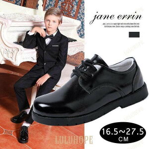 �t�H�[�}���C �j �q���t�H�[�}���V���[�Y �L�b�Y�t�H�[�}���V���[�Y�p���v�X �j�̎q �����Y ���\�� ������ ���w�� ���Ǝ� �w���� ������