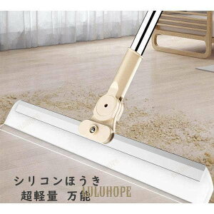 �V���R���ق��� �y�� ���\ �J�[�y�b�g �ق��� �t���[�����O ���O �X�[�p�[�ق��� ���� �z�E�L ���C�p�[ �V���R���� ���̖� �y�b�g�̖�