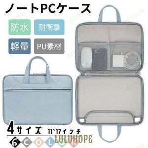 PCP[X m[gp\RP[X p\RobO  ^ 11 12 13 13.3 14 15 15.6 16 17 C` h y macbook air pro Surface ipadabc