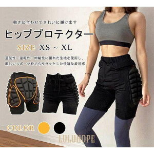 �q�b�v�v���e�N�^�[ �X�L�[ �L�b�Y �����Y ���f�B�[�X ��l �X�m�{�[ �X�m�[�{�[�h �q�b�v�p�b�h �o�C�N �X�m�{�p�i ���]�� ���� �K���� �Ռ��z�� �ɂ݌y��