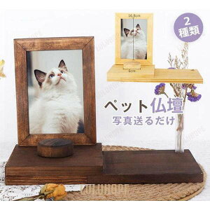 �y�b�g���d �y�b�g���� ���� �y�b�g ���d ������[ �⍜ ���� �Ւd �y�b�g �ʐ^ �������A���{�b�N�X �y�b�g�p���d �y�b�g���{ ���كJ�o�[ ���� �� �L ������