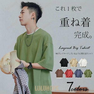 �d�˒���T�V���c �����Y ���C���[�h�� �r�b�O�V���G�b�g �h���b�v�V�����_�[ ���� �g�b�v�X �N���[�l�b�N �� ����s��