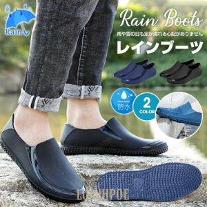 ���C���u�[�c �����Y ���C���u�[�c �V���[�g ���C���V���[�Y�@�����Y�@�h�� �h�� �V���[�g�u�[�c �J�C ������� ����������