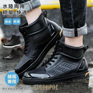 ���C���u�[�c �����Y �V���[�g ���C���V���[�Y ���[�N�}���X�m�[�u�[�c �r�W�l�X ���C �J�C ���[�J�b�g �y�� �h�� �h�� �~�J�΍� �_��� �d�� ����~��