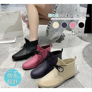 ���C���u�[�c ���f�B�[�X �V���[�g �X�j�[�J�[ ���C���V���[�Y ���o�[�V���[�Y ���[�X�A�b�v �҂ݏグ ���C �J�C �h�� �~�J �J�W���A�� ������� ����