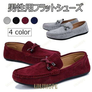 �t���b�g�V���[�Y �����Y ���[�t�@�[ �f�U�[�g�u�[�c �a�m�C �J�W���A���V���[�Y �j�� �V���[�Y �R���t�H�[�g �X���b�|�� �V���[�g�u�[�c