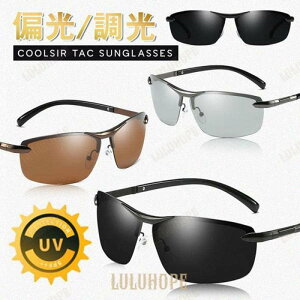 �T���O���X �S���t �Ό� ���� UV�J�b�g �X�|�[�c�T���O���X �����Y ���f�B�[�X �y�� �h���C�u �ނ� �^�] ���]�� �J���[�����Y �������