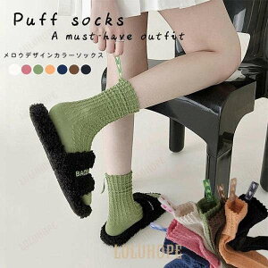 �����E�f�U�C���N���[�\�b�N�X ���f�B�[�X ������� 2024�H�~�V�� �ȍ� �z������ �ʋC�� �X�g���b�` ���G�� �u���b�N �z���C�g �x�[�W�� �O���[ �v���[���g