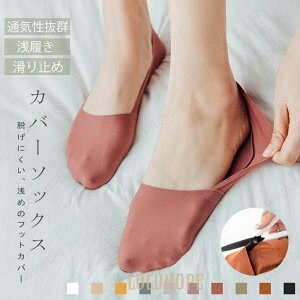 VA[bgJo \bNX fB[X Jo[\bNX ɂ ~ C bOEFA   Gǂ Lk z  n F 3 Zbg \ Vi lC  