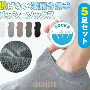 \bNX Y  C Y Ԃ ėp tbgJo[ EȂ 󗚂  bV Jo[\bNX jp 5Zbg