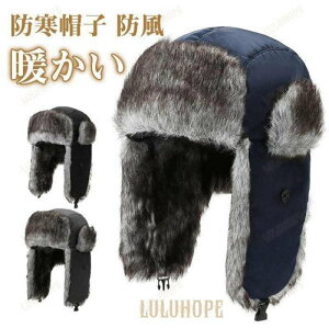 �t���C�g�L���b�v �h�� �X�q �����Y �L���b�v �����ĕt�� ���N�� ���{�A �t�@�[�X�q �������� �������� �H�~ ���� �ۉ� �o�C�N ���]�� �ʋ�