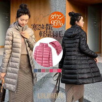 楽天市場】コート セミロングの通販