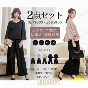 ���Ǝ��@�� �Z�b�g�A�b�v ���w�� ������ ���Ǝ� �}�} ���܎O ���{�Q�� ���� ��e �؃v���� ���f�B�[�X �g�b�v�X