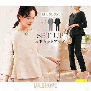 ���Ǝ��@�� �Z�b�g�A�b�v ���w�� ������ �}�} ���܎O ���{�Q�� ���� ��e �؃v���� ���f�B�[�X �g�b�v�X