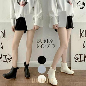 ���C���u�[�c �V���[�g ���f�B�[�X �t �� �w���X �� ����Ȃ� ���K�u�[�c �h�� ���܂킵 �R�[�f �t�@�b�V���� ������� ���킢�� �����₷�� �J�C �J�΍�