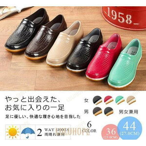 ���C���V���[�Y �p���v�X �j�����p ���f�B�[�X �����Y �h�� �h�� ���C�� ���[�t�@�[ ���C �C �J�C �~�J �؂��� �t���b�g �S5�F �傫���T�C�Y