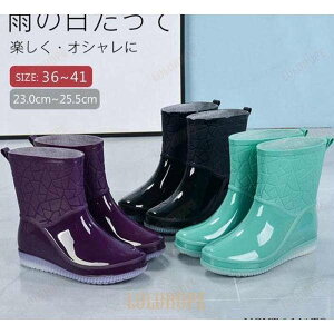 ���C���u�[�c ���f�B�[�X ���o�[�V���[�Y �~�h���� �� �h�� �J�� �J�C ���C���V���[�Y ���� �����₷�� ��Ɨp �~�J �J�W���A�� �������