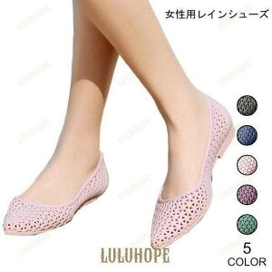 ���C���V���[�Y ���f�B�[�X ���C���E�F�A �p���v�X �J�� �|�C���e�b�h�g�D �r�[�`�T���_�� �J�C ���C���u�[�c �r�[�T�� ���V�� �V���[�Y