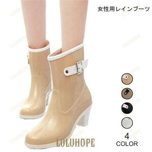 ���C���u�[�c ���f�B�[�X �J�C �u�[�c ���C���V���[�Y �n�C�q�[�� �V���[�Y �J�� �h�� �����p ���C���O�b�Y �I�V���� ���C���E�F�A �C �~�J