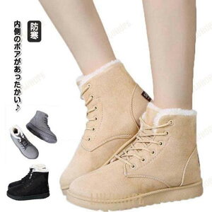 ���r ���f�B�[�X ���[�g���u�[�c �~�u�[�c �ɒg �V���[�g�u�[�c �C �{�A �҂ݏグ ���� ���f�B�[�X �t�@�[ ���[�g�� �����₷�� �ӂ�ӂ� ����