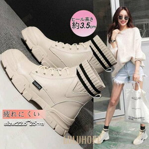 �V���[�g�u�[�c ���f�B�[�X �҂ݏグ �\�b�N�X �G���W�j�A�u�[�c �T�C�h�W�b�v ���� �J�W���A�� ���[�X�A�b�v ���[�N�u�[�c ���r �����₷��