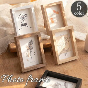 �t�H�g�t���[�� �ʐ^���� �ʐ^�z �ؐ� �c�u�� ���u�� ��� �z�� �����` �����` �i�`������ �k�� �C���e���A �X�^���h�^�C�v ���� ���� �������