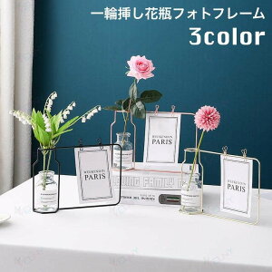 �ԕr �Ԃт� �t�����[�x�[�X �t�����[�X�^���h ��֑}�� �t�H�g�t���[�� �����N���b�v �k���� ������� �V���v�� ���� �u�� �u���� �C���e���A