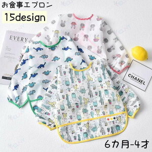 ���H���G�v���� �X���b�N �x�r�[�p�i �Ԃ���� �L�b�Y �q���p �j�̎q ���̎q ���� �h�� �����H ���G�`�� �H�� ����h�~ ���� �v�����g ������