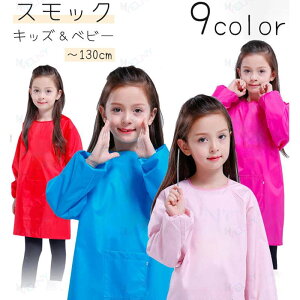 �X���b�N �L�b�Y �x�r�[ �Ԃ���� �q�� �j�̎q ���̎q ���B�� �G�v���� ���� ���S�� �|�P�b�g ����h�~ �h�� ���n �P�F �V���v�� ���G���� ��