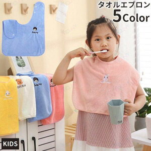 �^�I���G�v���� ���H���G�v���� �������^�I�� �L�b�Y �x�r�[ �q���p �O�|�� �X�^�C ��@���^�I�� �傫�� ��� ���� �h�J ���킢�� �V���v�� �c�t