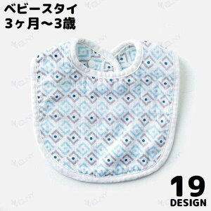 �X�^�C �悾�ꂩ�� �r�u ���H���G�v���� �x�r�[ �Ԃ���� �q�� �O�|�� 6�d�K�[�[ �X�i�b�v�{�^�� �v�����g ���� �o�Y�j��