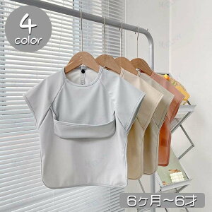 ���H���G�v���� �X���b�N �x�r�[ �L�b�Y �q���p �Ԃ���� ���̎q �j�̎q �|�P�b�g�t�� ���O�����X���[�u �X�i�b�v�{�^�� ������� ���킢�� �i�`��