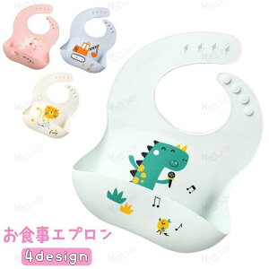 ���H���G�v���� �V���R���r�u �x�r�[�p�i �Ԃ���� �L�b�Y �j�̎q ���̎q �O�|�� �h�� �����H �|�P�b�g�t�� ���� ���� ���n �v�����g �V���v��