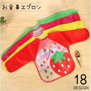 ���H���G�v���� �X�^�C �悾�ꂩ�� ���� �x�r�[ �Ԃ���� �j�����p �����H �S���� ������ EVA �h�� ����h�~ �x�r�[�G�v���� �A�j�}���� ����