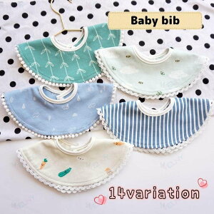 �X�^�C �悾�ꂩ�� 360�x �x�r�[ �Ԃ���� ���� �j�̎q ���̎q ����h�~ ���H���G�v���� �~�` �h�[�i�c�^ ���킢�� �L���[�g �X�i�b�v�{�^��