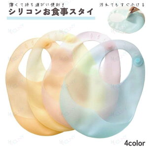 ���H���G�v���� �x�r�[ �Ԃ���� �V���R�� �j�̎q ���̎q �q���p �X�^�C �H�� �����^�� �g�� �|�P�b�g ���� ���s �A�� �r�u �h�� �H�ׂ��ڂ��L