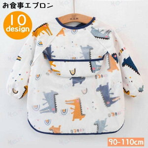 ���H���G�v���� �X���b�N �x�r�[�p�i �L�b�Y �q���p �j�̎q ���̎q ���� �h�� �|�P�b�g�t�� �����H ���G�`�� �H�� ����h�~ ���� ������� ��