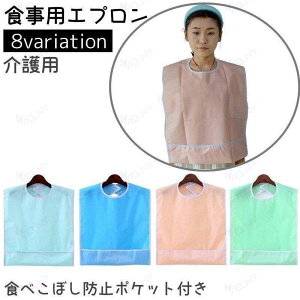 �H���p�G�v���� ��l�p ���p �O�|�� ��|�� �L���b�`�|�P�b�g �h�� �h�� ���n �V���v�� �ʃt�@�X�i�[ �������ȒP �H�ׂ��ڂ��h�~ ����h�~ ��