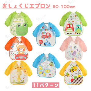 ���H���G�v���� �X�^�C �悾�ꂩ�� �O�|�� �X���b�N �L�b�Y �x�r�[ �q���p �j�̎q ���̎q ���� ���S�� ���� ���킢��