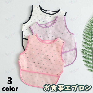 ���H���G�v���� �L�b�Y �x�r�[ �q���p �Ԃ���� �j�̎q ���̎q �X�^�C �|�P�b�g�t�� �}�W�b�N �e�[�v ���� ���Ȃ� �ۈ牀 �c�t�� ������� ����