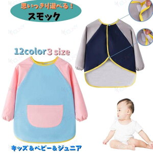 �X���b�N ���H���G�v���� ���� �x�r�[ �L�b�Y �W���j�A �q�ǂ� �q���p �j�̎q ���̎q �j�� ���� �h�� ���� �}�W�b�N �e�[�v �����H �G�� �H��