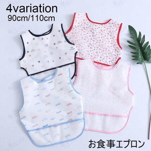 ���H���G�v���� �x�r�[ �L�b�Y �Ԃ���� �c�� �j�̎q ���̎q �q���p �X�^�C �悾�ꂩ�� ���� ���Ȃ� �|�P�b�g�t�� �}�W�b�N �e�[�v �� �X�^�[