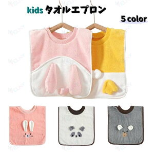 �^�I���G�v���� ���H���G�v���� �q���p �L�b�Y �x�r�[ �v���I�[�o�[ �X�^�C �O�|�� �^�I�� ��� �������^�I�� ����h�~ ��@��