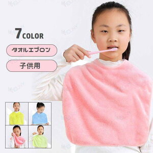 �^�I���G�v���� ���H���G�v���� �X�^�C �q���p �L�b�Y �X�i�b�v�{�^�� �O�|�� ������ ��@�� ��� �G��h�~ �V���v�� ���n �c�t�� �ۈ牀 ������