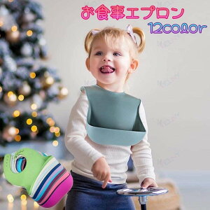 ���H���G�v���� �X�^�C �r�u �L�b�Y �x�r�[ �q���p �H�ׂ��ڂ��L���b�` �|�P�b�g�t�� ���̎q �j�̎q �h�� �􂦂� ���� ����h�~