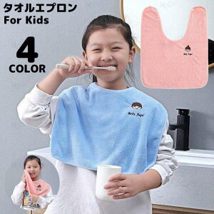 �^�I���G�v���� �q�� �L�b�Y ���肱���^�I�� �������^�I�� ���H���G�v���� �O�|�� ��@���^�I�� �h�J ���� �ۈ牀 �c�t��