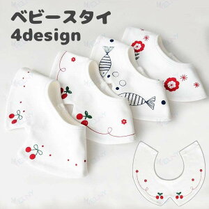 �X�^�C �悾�ꂩ��.�x�r�[ �Ԃ���� �j�̎q ���̎q 360�x �X�i�b�v�{�^�� �G�v���� ���H�� �H�ׂ��ڂ�.���킢�� ���� �V���� �o�Y�j�� �c��